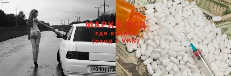 Купить наркотик Баксан Cocaine  блэк спрут вход  ГАШИШ  A-PVP  МАРИХУАНА  Мефедрон 